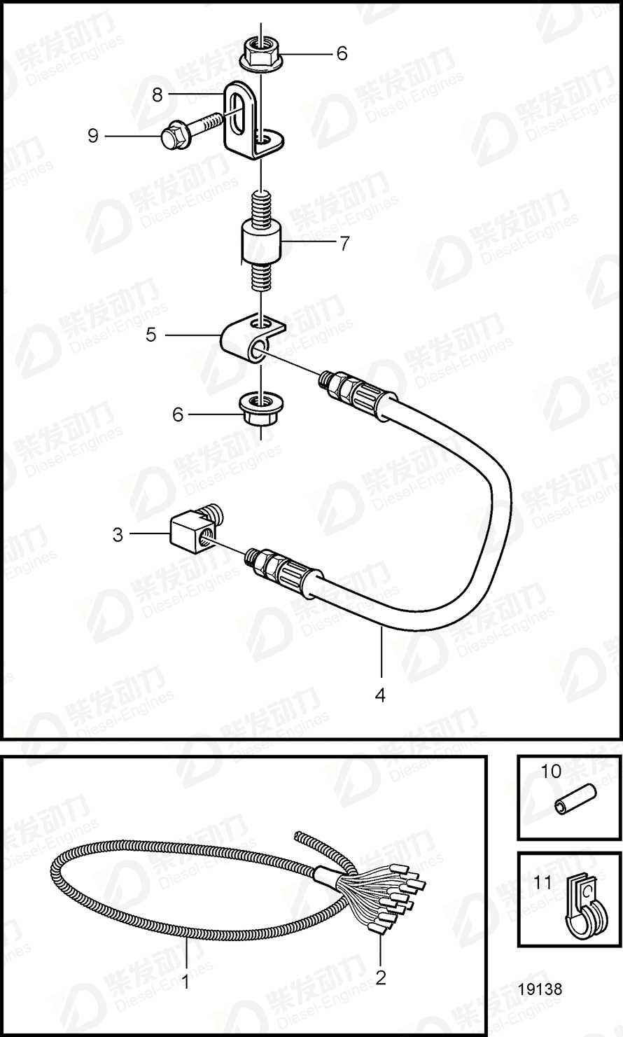volvo penta Wiring harness 874290 Drawing